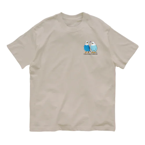 ポコそらこじんまり オーガニックコットンTシャツ