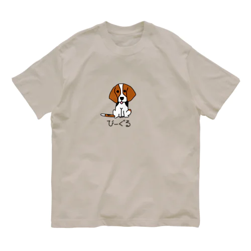 びーぐるのTしゃつ！トライ Organic Cotton T-Shirt