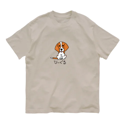 びーぐるTしゃつ！レッド&ホワイト Organic Cotton T-Shirt