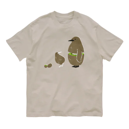 キウイなキングペンギン雛（グリーン） Organic Cotton T-Shirt