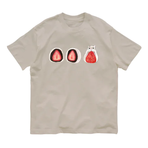 ハムスターといちご大福（いきもの×たべものシリーズ） Organic Cotton T-Shirt