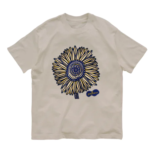 Sunflower Organic Cotton T-Shirt