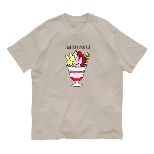 うさベリーパフェ オーガニックコットンTシャツ