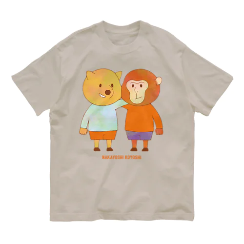 ケンエンモナカヨシ Organic Cotton T-Shirt