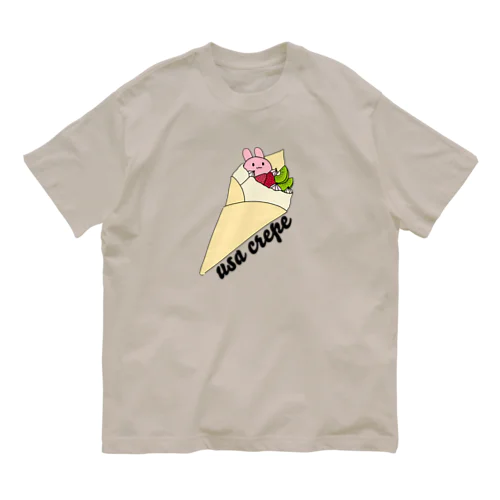 うさクレープ color オーガニックコットンTシャツ