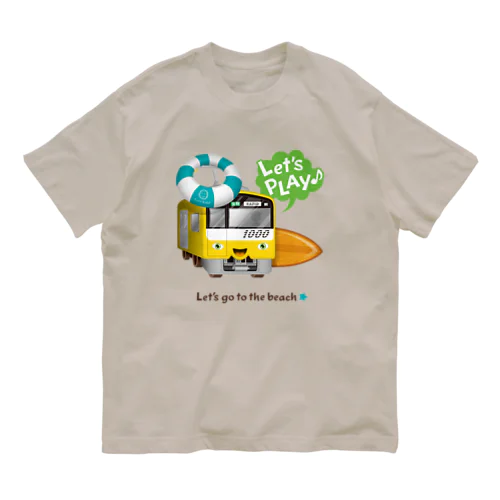 黄色い電車 「 海へ行こう 」 オーガニックコットンTシャツ