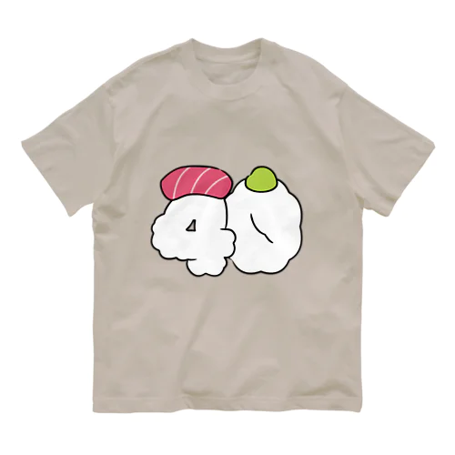 スシ・ナンバーズ 40 Organic Cotton T-Shirt
