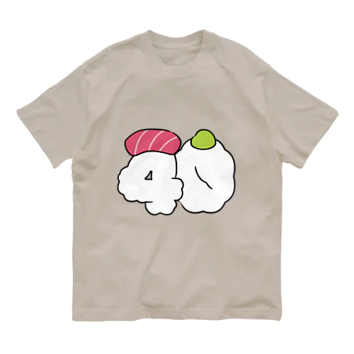 スシ・ナンバーズ 40 オーガニックコットンTシャツ