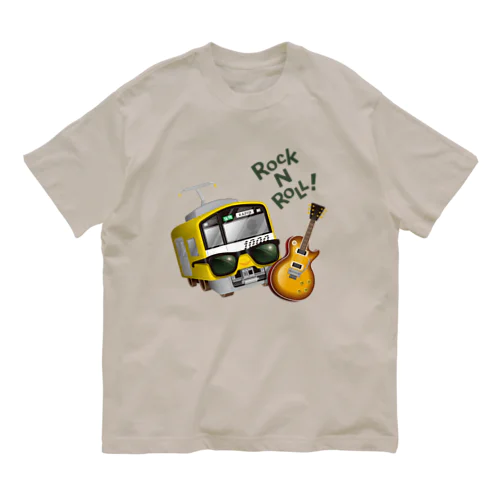 黄色い電車 「 音楽大好き ! 」 Organic Cotton T-Shirt