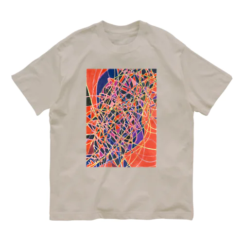 Untitled 2015 Organic Cotton T-Shirt