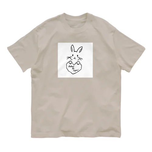 Cadeau de Lapin オーガニックコットンTシャツ