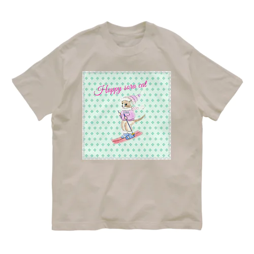 ハッピーそらくん Organic Cotton T-Shirt