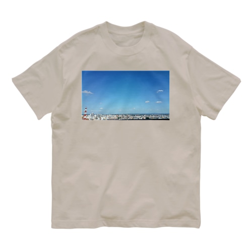 宇都宮の空 Organic Cotton T-Shirt