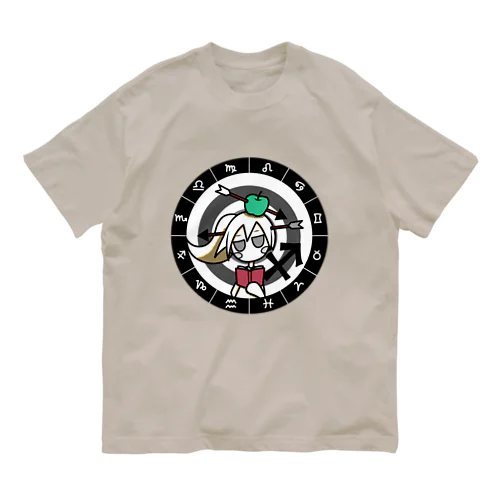 いて座 パターン2 Organic Cotton T-Shirt