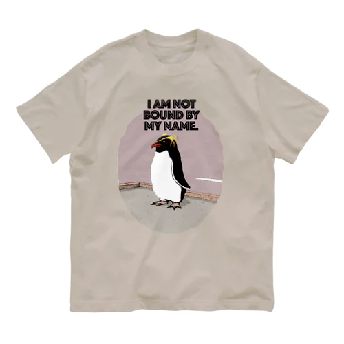 跳ばないイワトビペンギン Organic Cotton T-Shirt