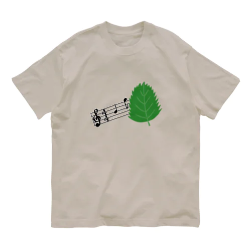 シソ♪ オーガニックコットンTシャツ