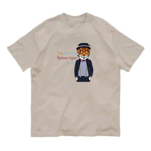 令和・寅ディショナルスタイル オーガニックコットンTシャツ