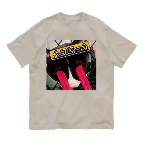 ネコビーム オーガニックコットンTシャツ