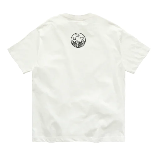 青海波と富士と千鳥(オフブラック) Organic Cotton T-Shirt