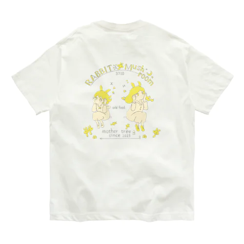 奇妙なうさぎ茸 オーガニックコットンTシャツ