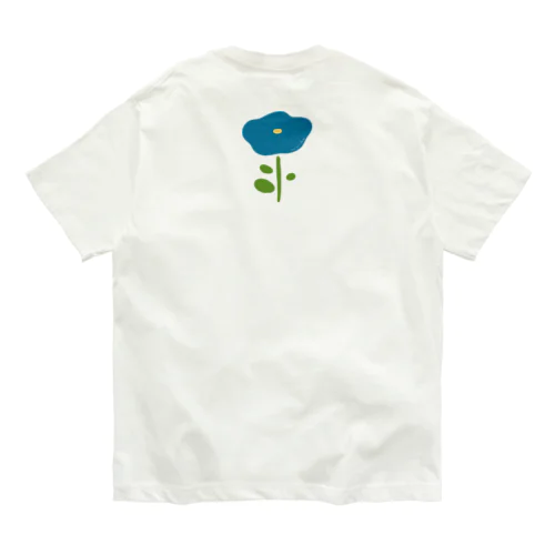 Love you always. Organic Cotton T-Shirt