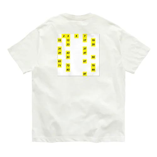 素数（1～100） Organic Cotton T-Shirt