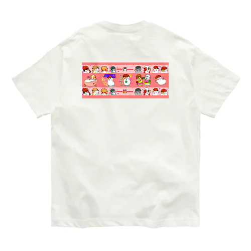 ゆかいなモルモット Organic Cotton T-Shirt