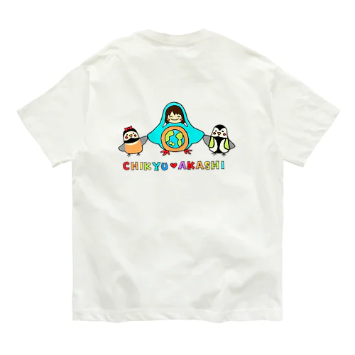 ⑥カワセミまるちゃんＴシャツ 透過白両面ver. オーガニックコットンTシャツ