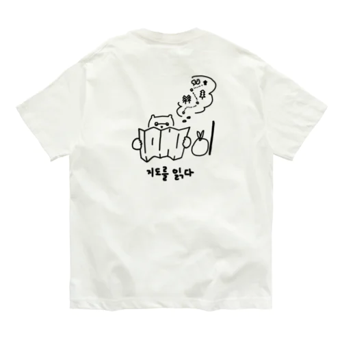 지도 地図 W オーガニックコットンTシャツ