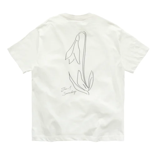 1月1日_Snowdrop Organic Cotton T-Shirt