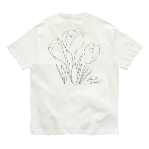 1月3日_Crocus Organic Cotton T-Shirt