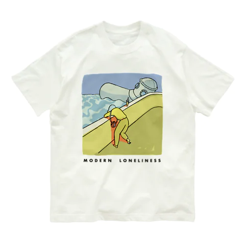 潜水艇 Organic Cotton T-Shirt