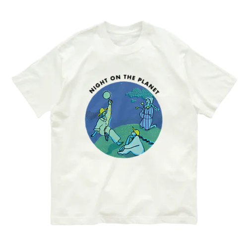 NIGHT ON THE PLANET   オーガニックコットンTシャツ