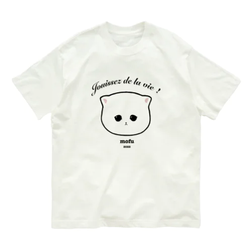 お顔　ペルシャ猫のモフ  Organic Cotton T-Shirt