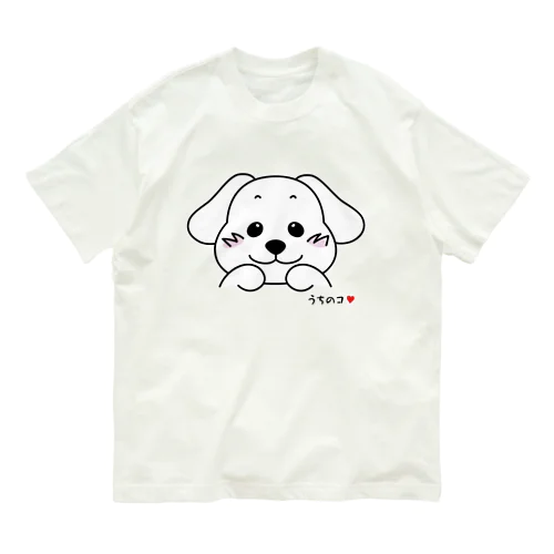 うちのコ オーガニックコットンTシャツ