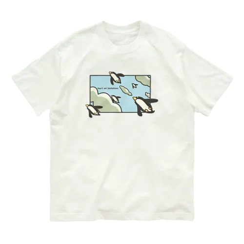 夢を叶えたペンギン オーガニックコットンTシャツ