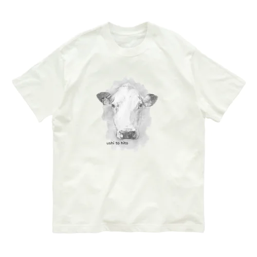 shiro-ushi(mono) オーガニックコットンTシャツ