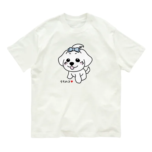 うちのコ　の。 オーガニックコットンTシャツ