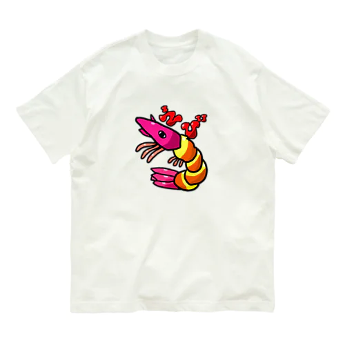 えび Organic Cotton T-Shirt