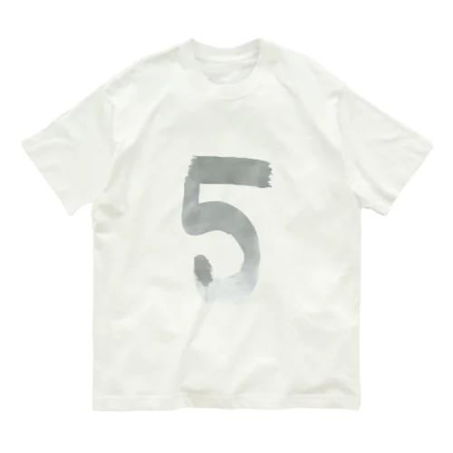 #5 Organic Cotton T-Shirt