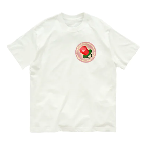 Is that ring delicious?_ strawberry Ver. Organic Cotton T-Shirt