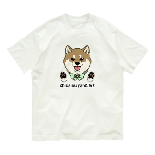 shiba-inu fanciers(赤柴) オーガニックコットンTシャツ