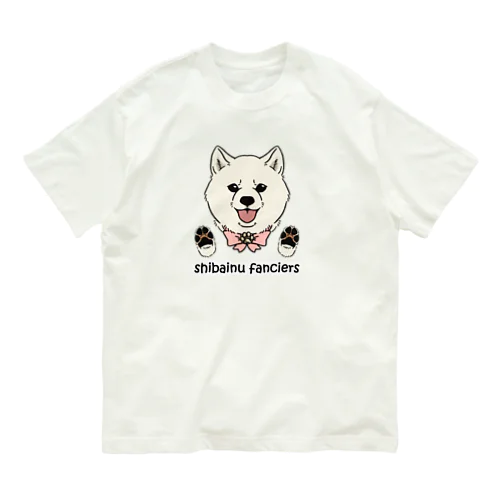 shiba-inu fanciers(白柴) Organic Cotton T-Shirt