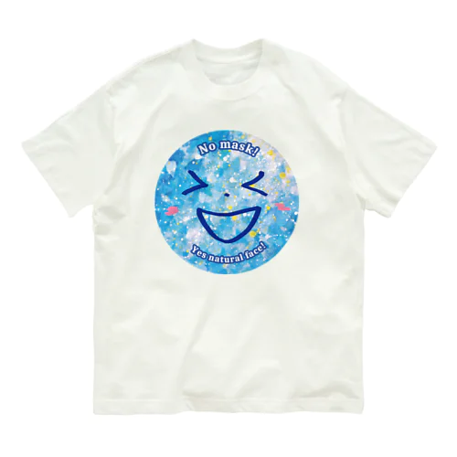 爽やかスマイル デザイン 半紙コラージュ ノーマスク Organic Cotton T-Shirt