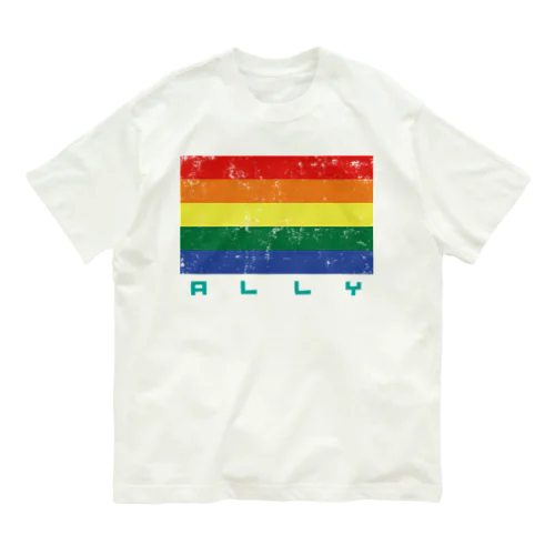 LGBTQ ALLY オーガニックコットンTシャツ