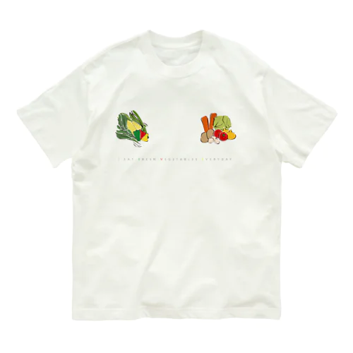 FRESH VEGETABLES オーガニックコットンTシャツ