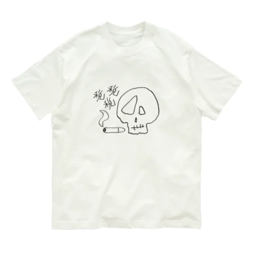 咳音さん Organic Cotton T-Shirt