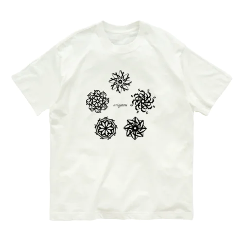 「あ　り　が　と　う」ノハナ　１輪　黒 Organic Cotton T-Shirt