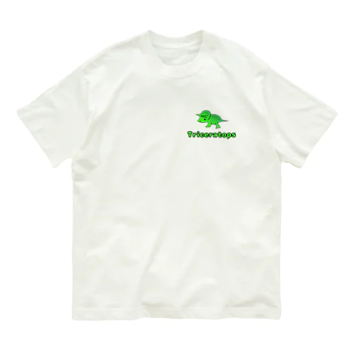 トリケラトプスのトットちゃん Organic Cotton T-Shirt