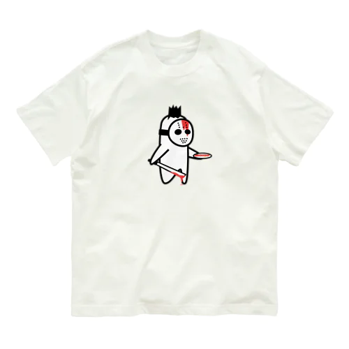 13金の田中大根 Organic Cotton T-Shirt